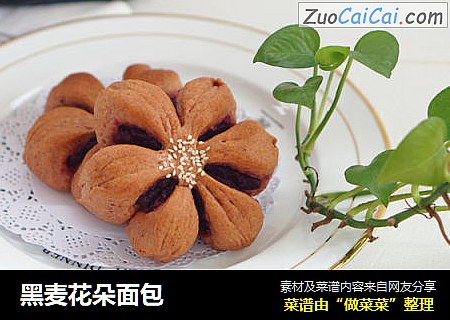 黑麦花朵面包