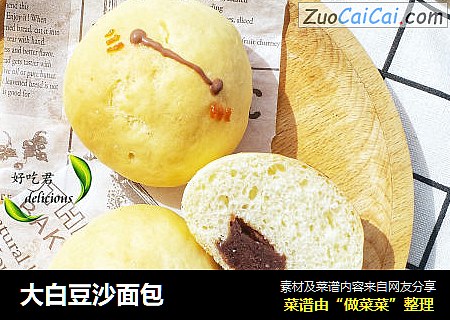 大白豆沙面包