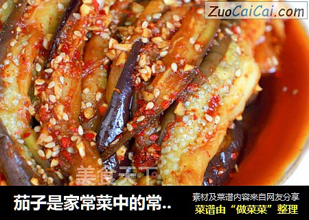 茄子是家常菜中的常客，今天介绍一款消暑吃法-拌茄条
