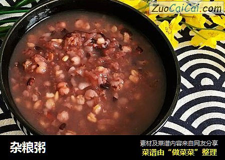 杂粮粥