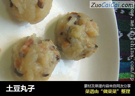 土豆丸子