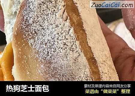热狗芝士面包