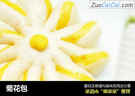 菊花包