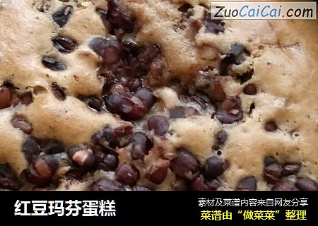 红豆玛芬蛋糕