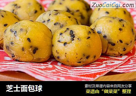 芝士面包球