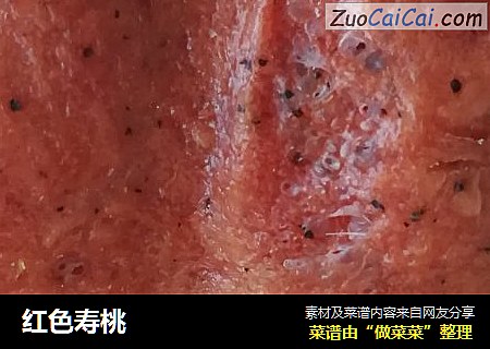 红色寿桃
