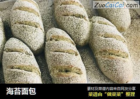 海苔面包