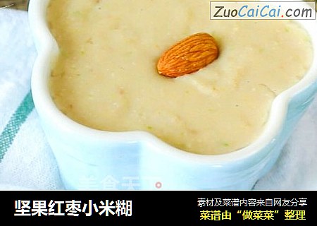坚果红枣小米糊