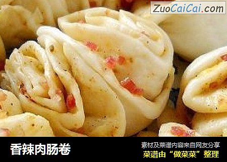 香辣肉肠卷