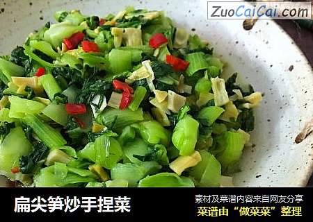扁尖笋炒手捏菜