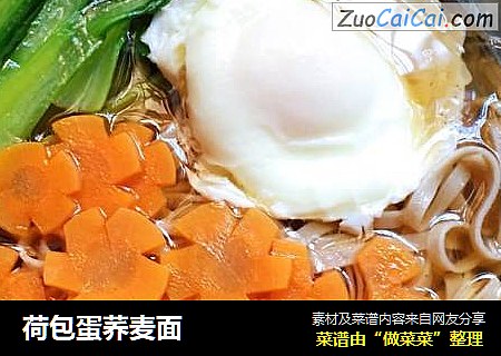 荷包蛋荞麦面