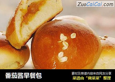 番茄酱早餐包