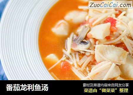 番茄龙利鱼汤