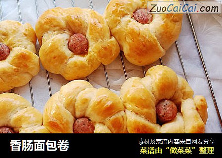 香肠面包卷