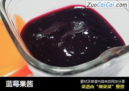 蓝莓果酱