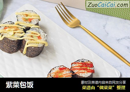 紫菜包饭