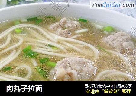 肉丸子拉面