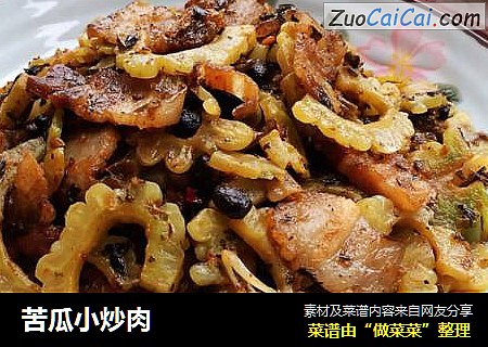 苦瓜小炒肉