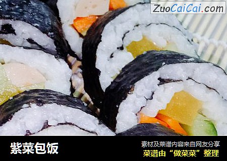 紫菜包饭