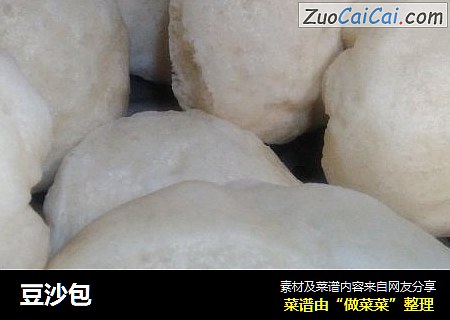 豆沙包