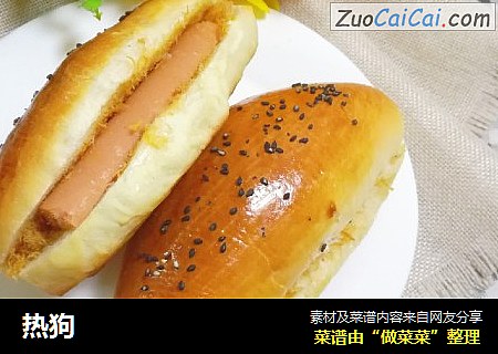 热狗