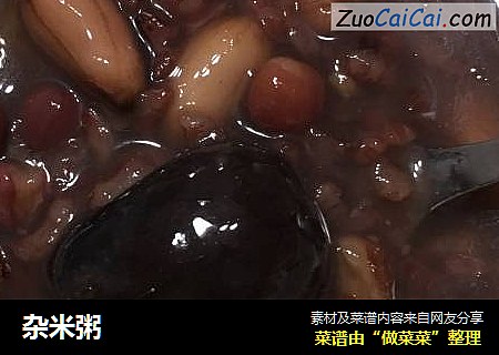 杂米粥