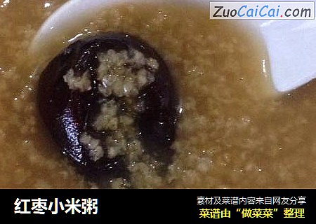 红枣小米粥