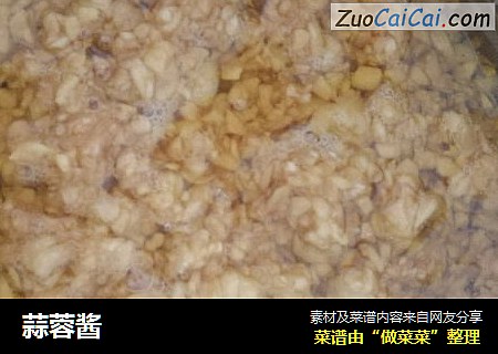 蒜蓉酱