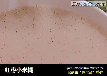 红枣小米糊