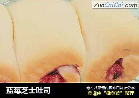 蓝莓芝士吐司