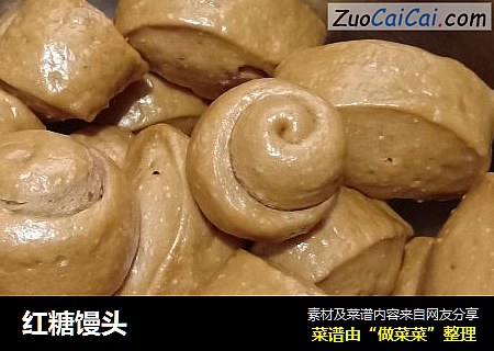 红糖馒头