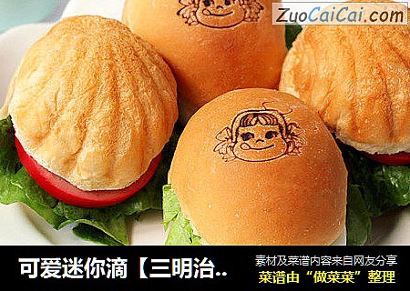 可爱迷你滴【三明治玛德琳小面包】