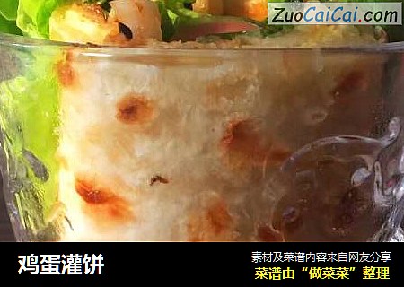 鸡蛋灌饼