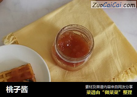 桃子酱