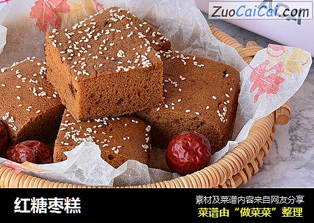 红糖枣糕