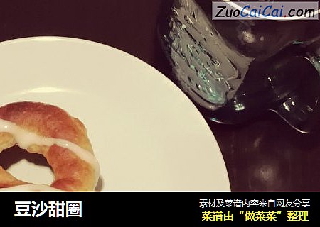 豆沙甜圈