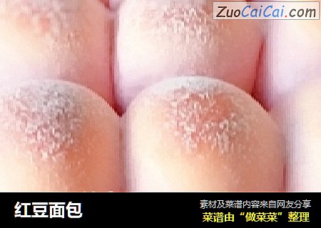 红豆面包