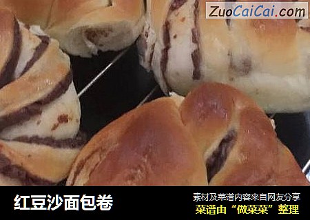 红豆沙面包卷