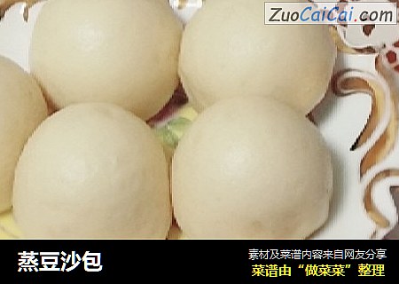蒸豆沙包