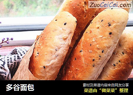 多谷面包
