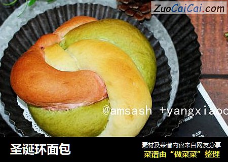 圣诞环面包