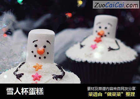 雪人杯蛋糕