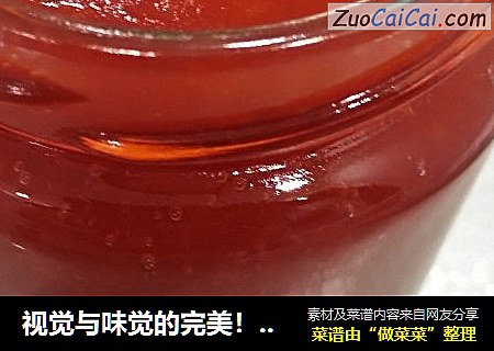 视觉与味觉的完美！红果酱！