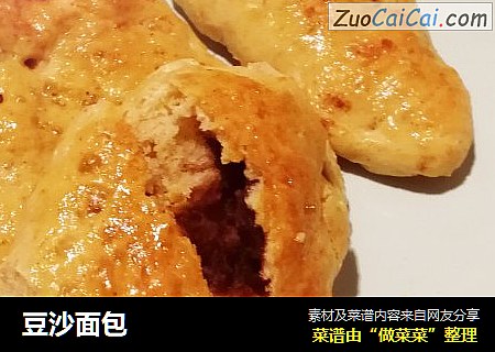 豆沙面包