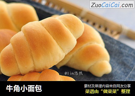 牛角小面包
