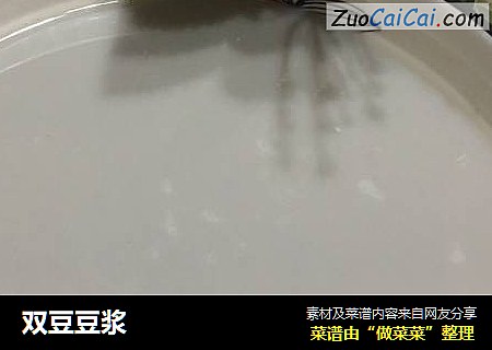 双豆豆浆