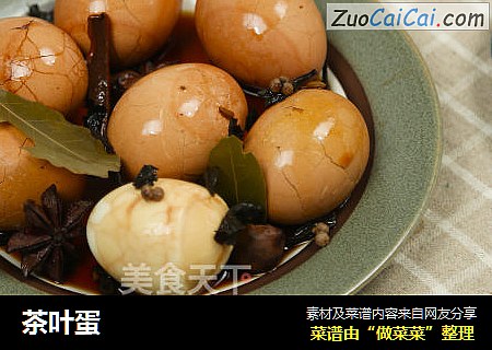 茶叶蛋