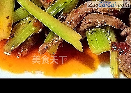芹菜炒牛肉