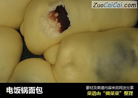 电饭锅面包