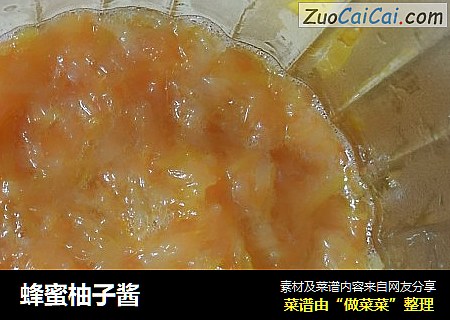 蜂蜜柚子酱